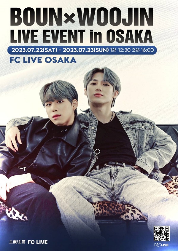 BOUN × WOOJIN LIVE EVENT in OSAKA > TI-MA JAPAN チケット販売サイト