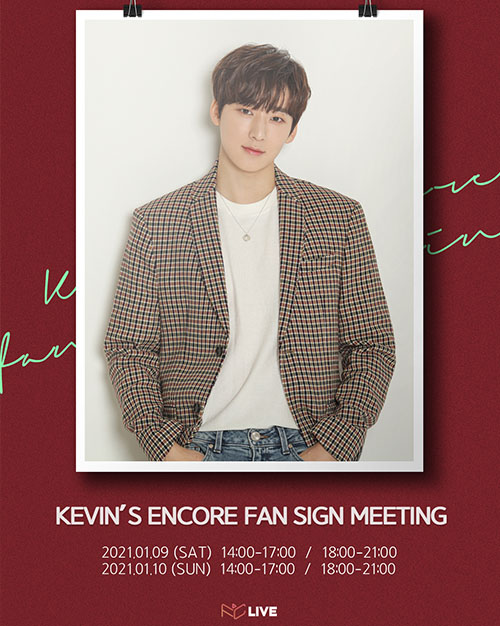 KEVIN`S ENCORE FAN SIGN MEETING