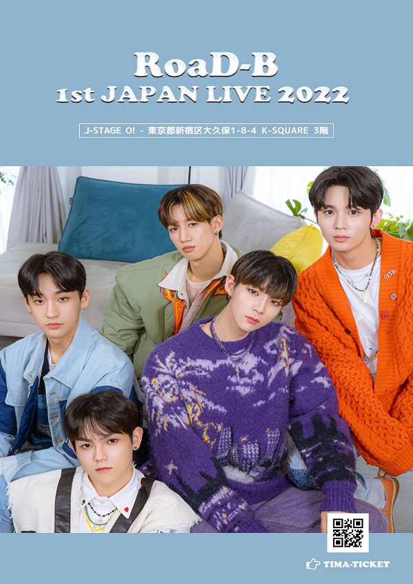 RoaDｰB 1st JAPAN LIVE 2022