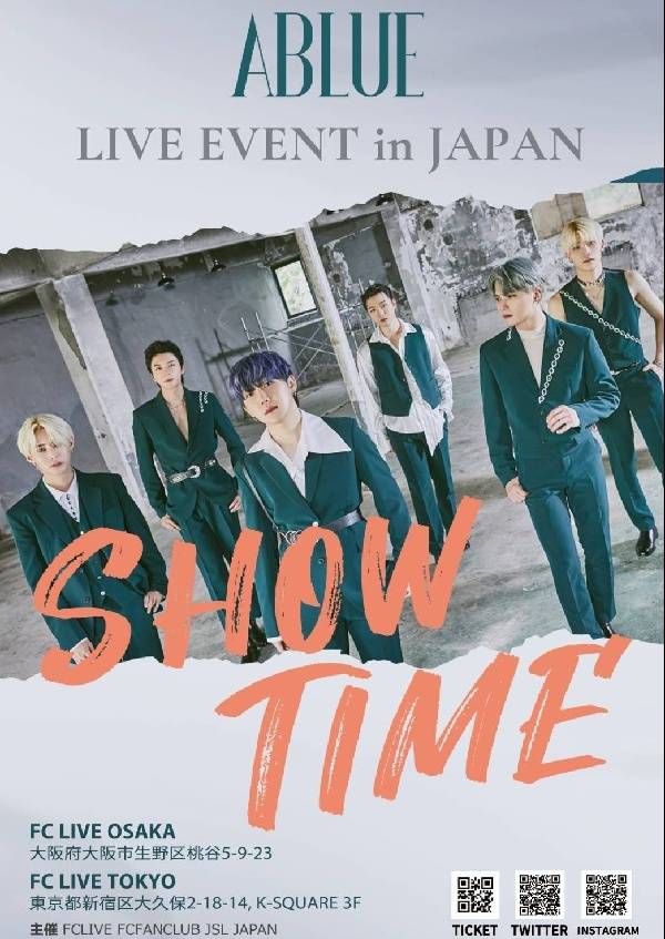 ABLUE LIVE EVENT in JAPAN (大阪公演)
