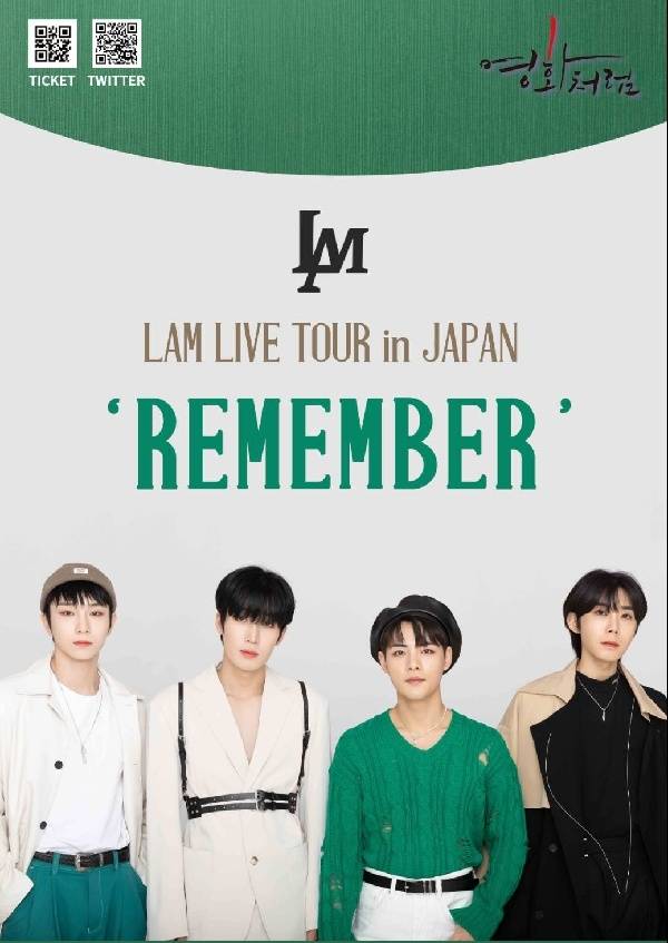 LAM LIVE TOUR in JAPAN REMEMBER 大阪公演