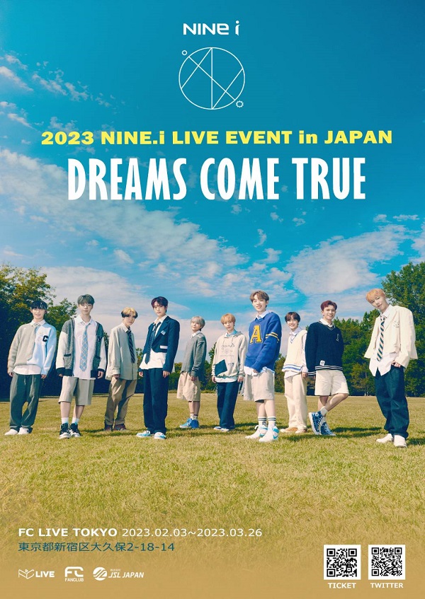 2023 NINE.i LIVE EVENT in JAPAN DREAMS COME TRUE