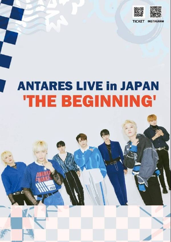 ANTARES LIVE in JAPAN THE BEGINNING 2023年1月～