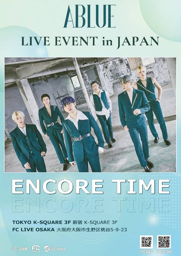 ABLUE LIVE EVENT in JAPAN ENCORE TIME