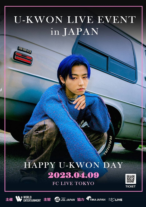 U-KWON LIVE EVENT in JAPAN