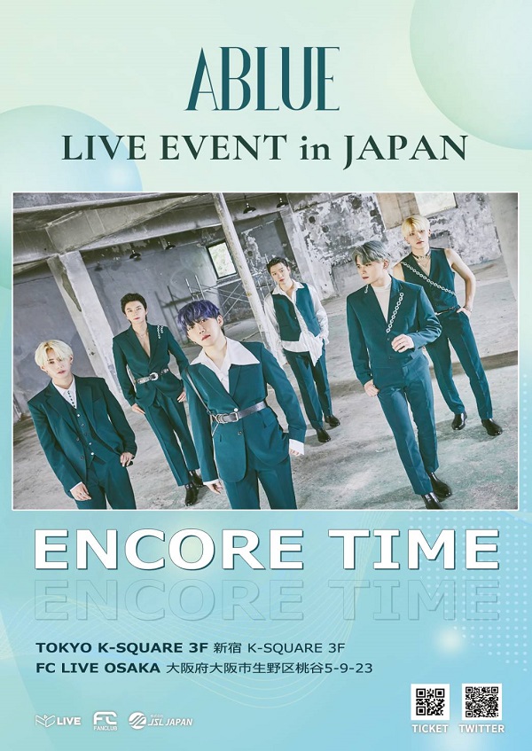 ABLUE LIVE EVENT in JAPAN ENCORE TIME 3月公演