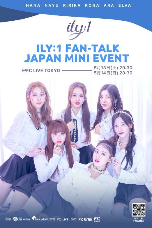 ILY:1 FAN-TALK JAPAN MINI EVENT 