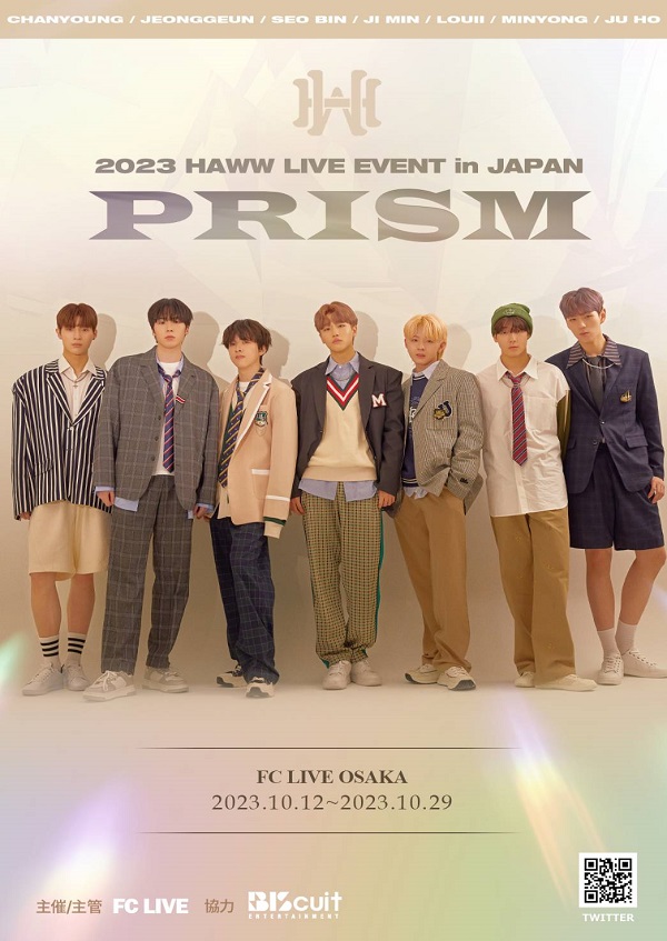 ～大阪公演～2023 HAWW LIVE EVENT in JAPAN PRISM