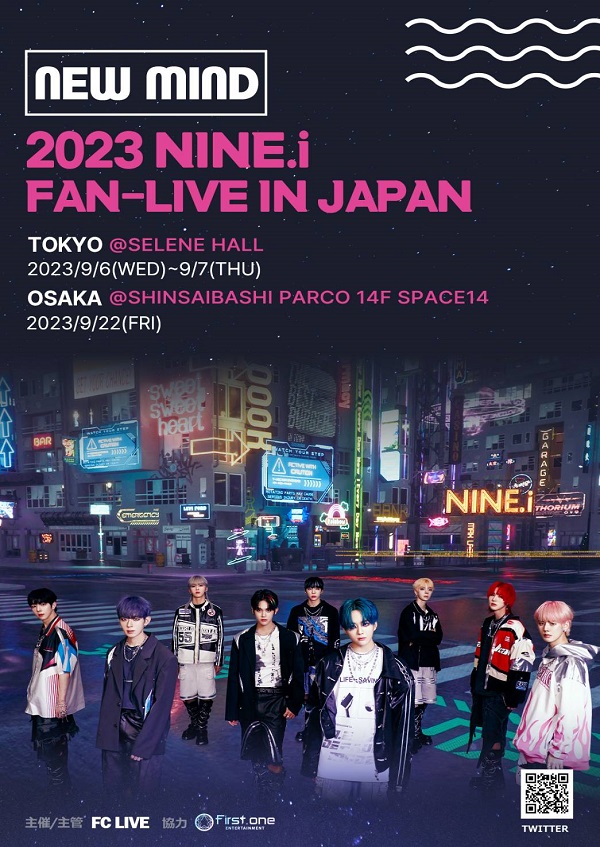 2023 NINE.i FAN-LIVE IN JAPAN 