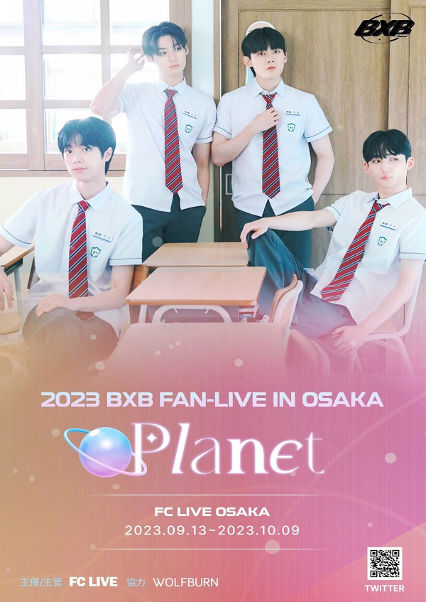 2023 BXB FAN-LIVE IN OSAKA Planet