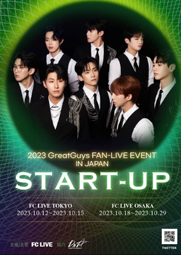 2023 GreatGuys FAN-LIVE EVENT IN JAPAN