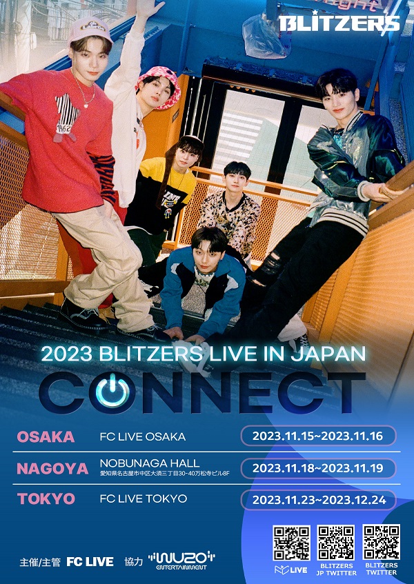 2023 BLITZERS LIVE IN JAPAN CONNECT