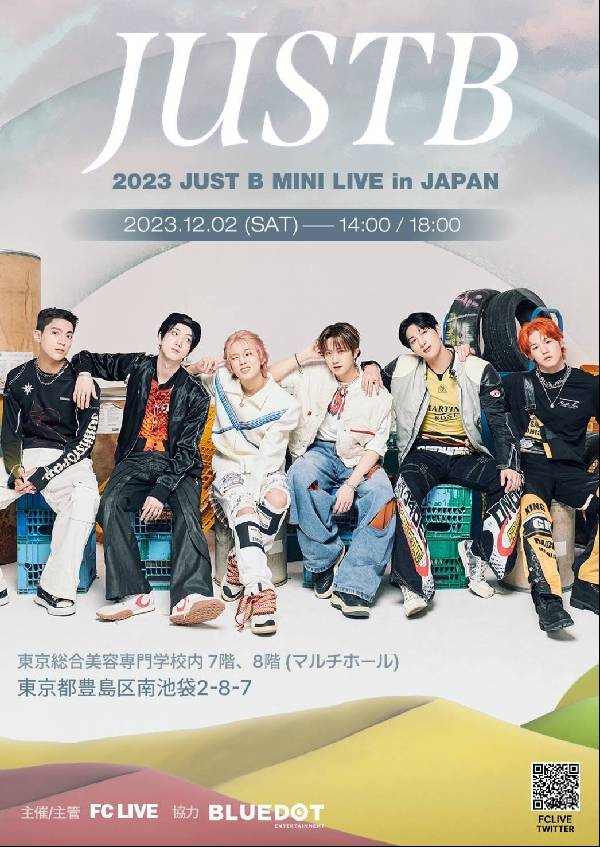 2023 JUST B MINI LIVE in JAPAN