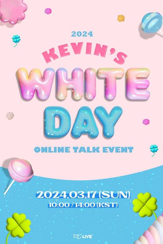 2024 KEVIN'S WHITE DAY ONLINE TALK EVENT