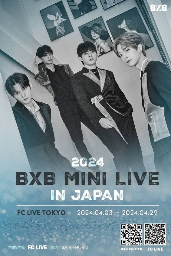 2024 BXB MINI LIVE IN JAPAN