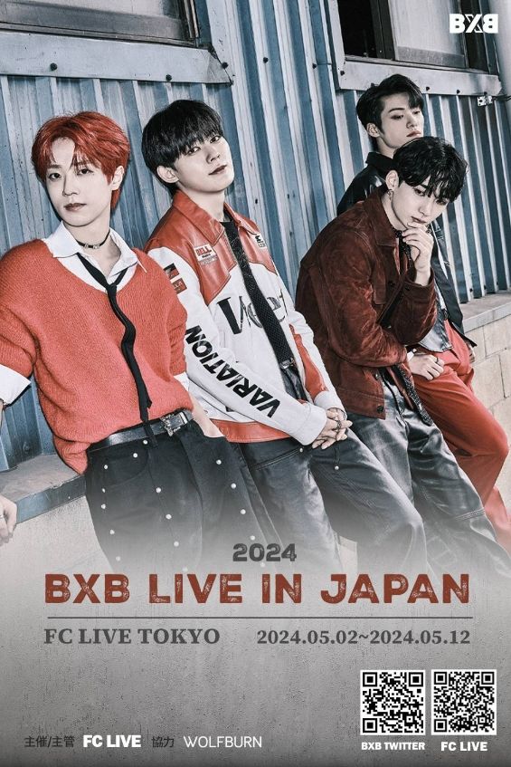 2024 BXB LIVE IN JAPAN 5月公演