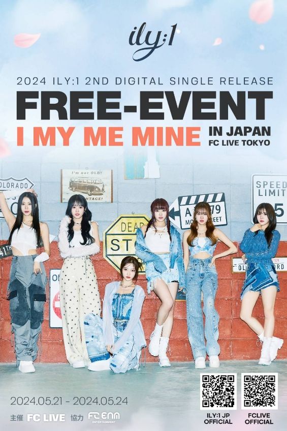 2024 ILY:1 2ND DIGITAL SINGLE RELEASE  FREE-EVENT I MY ME MINE IN JAPAN