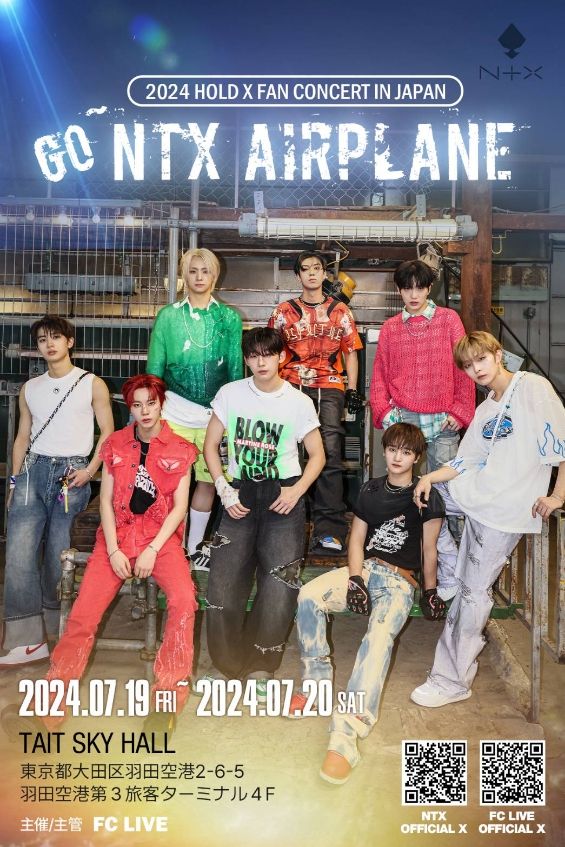 2024 HOLD X FAN CONCERT IN JAPAN GO NTX AIRPLANE