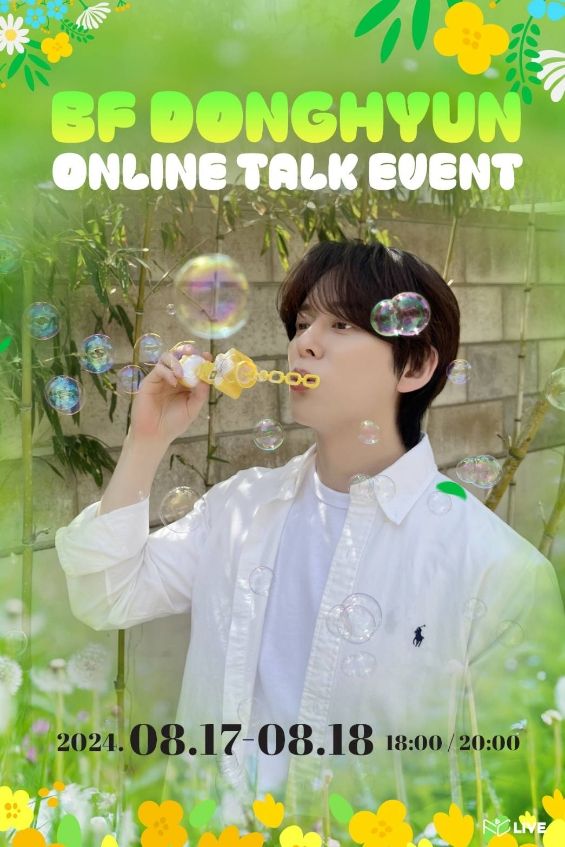 BF DONGHYUN ONLINE TALK EVENT 8月