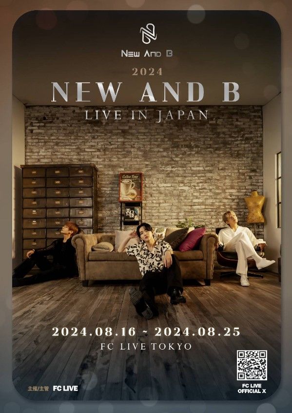 2024 New And B LIVE IN JAPAN 8月