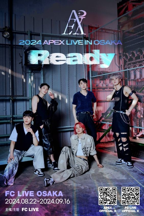 2024 APEX LIVE IN OSAKA Ready