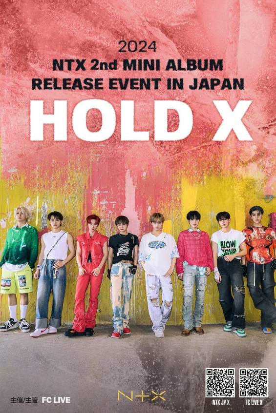 2024 NTX 2nd MINI ALBUM HOLD X RELEASE EVENT IN JAPAN 2