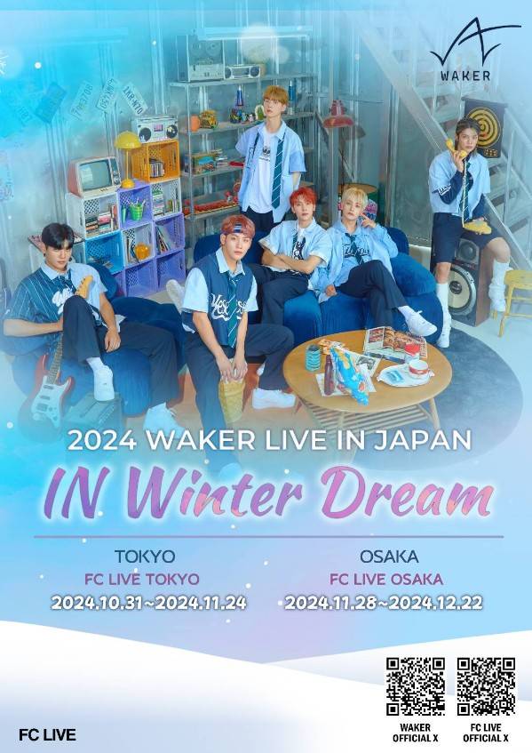 2024 WAKER LIVE IN JAPAN in Winter Dream