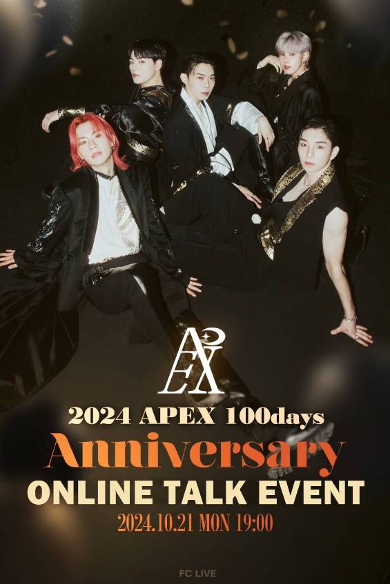 2024 APEX 100days Anniversary ONLINE TALK EVENT