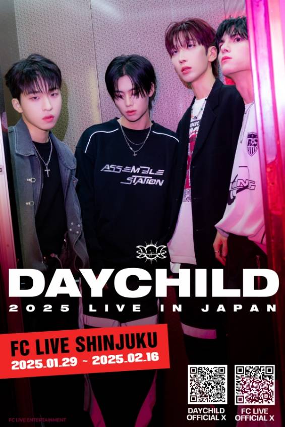 DAYCHILD 2025 LIVE IN JAPAN