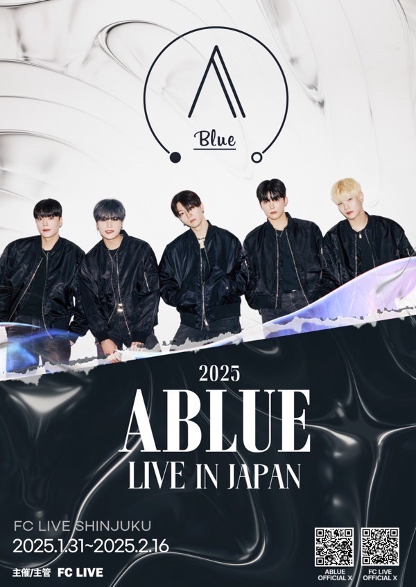 2025 ABLUE LIVE IN JAPAN